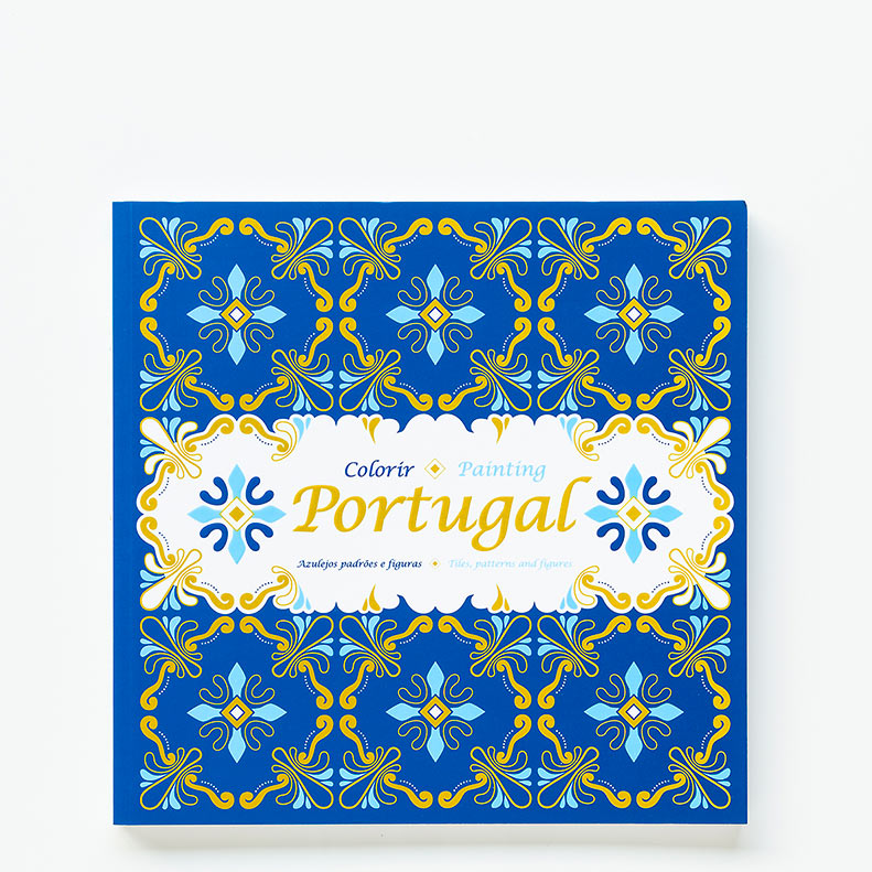 Colorir Portugal -Azulejos, Padrões
